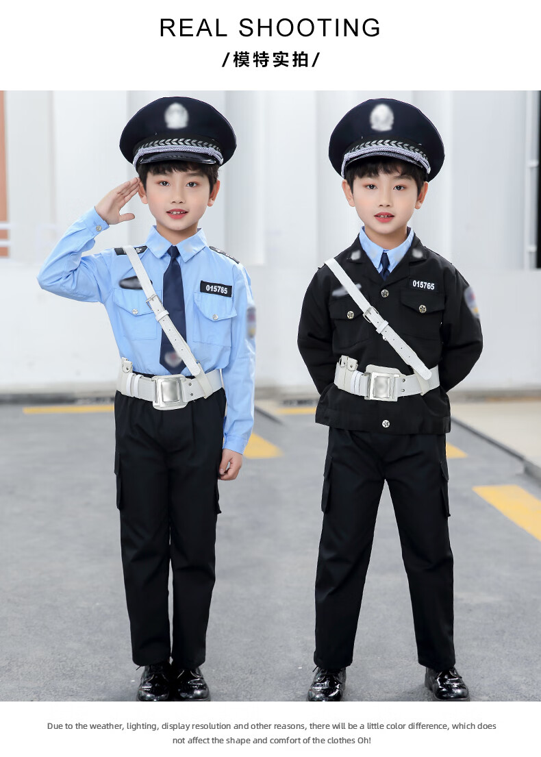 儿童警察服套装幼儿园角色扮演万圣节表演服小警察军装男童警官服六一