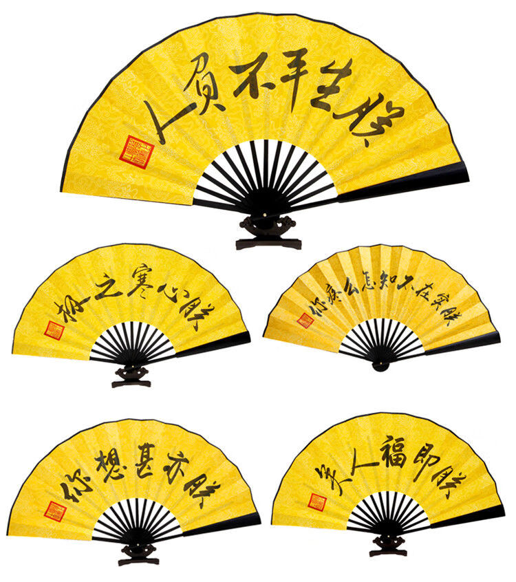 故宫创意短袖t恤男中国文字朕皇帝联名古风古代折扇半袖t恤汗衫男女