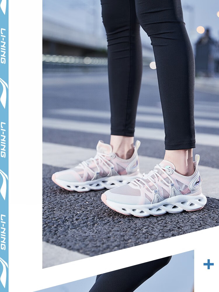 李宁跑鞋女鞋2020夏季新款李宁弧ace减震网面运动鞋女 标准黑/花球紫