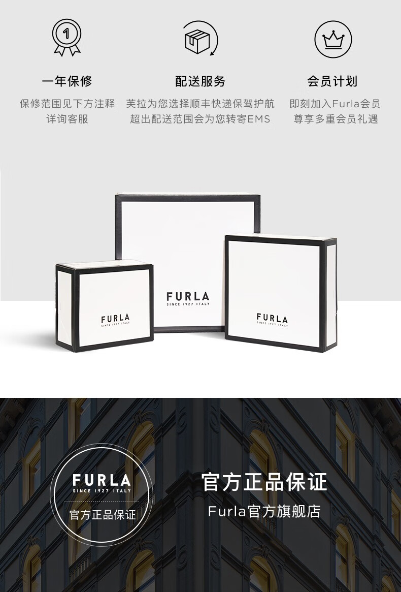 15，芙拉（FURLA）[禮物]MIASTELLA牛皮迷你女士通勤斜挎水桶包 純白色