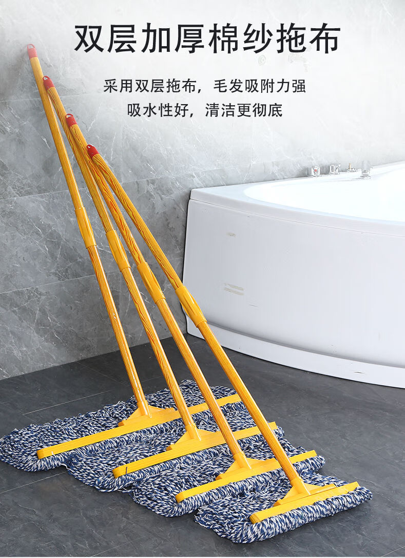 2022新款嘟贝dubei工厂批发家用老式大拖把棉线墩布条酒店宿舍车间