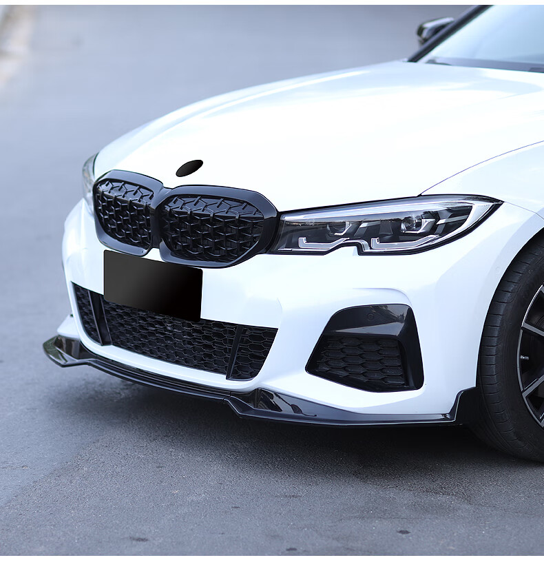 适用于宝马新3系g28g20前铲改装2020款新三系325li运动前唇大小包围