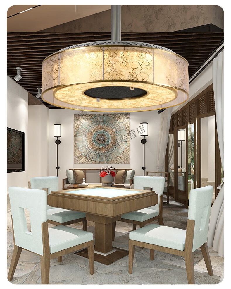 益美思麻将灯中式麻将灯led升降吊灯茶楼馆棋牌室空气净化器家用麻将