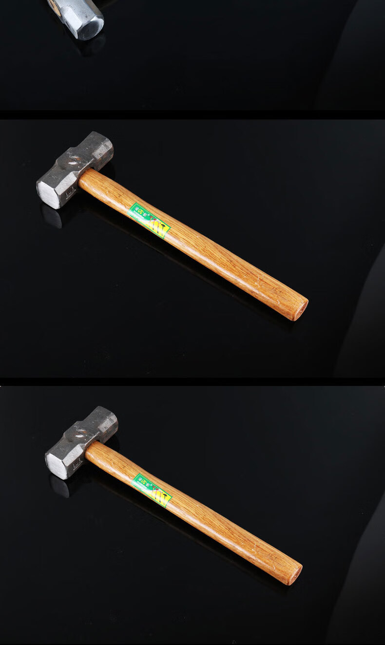 阡齐八角锤木柄石工锤木工铁榔头长方型建筑锤3斤5斤8斤石工锤子 2磅