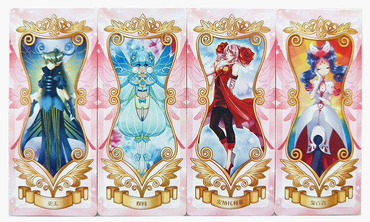 小花仙卡片小花仙花之法典游戏卡牌小花仙精灵王闪卡小花仙契约卡片