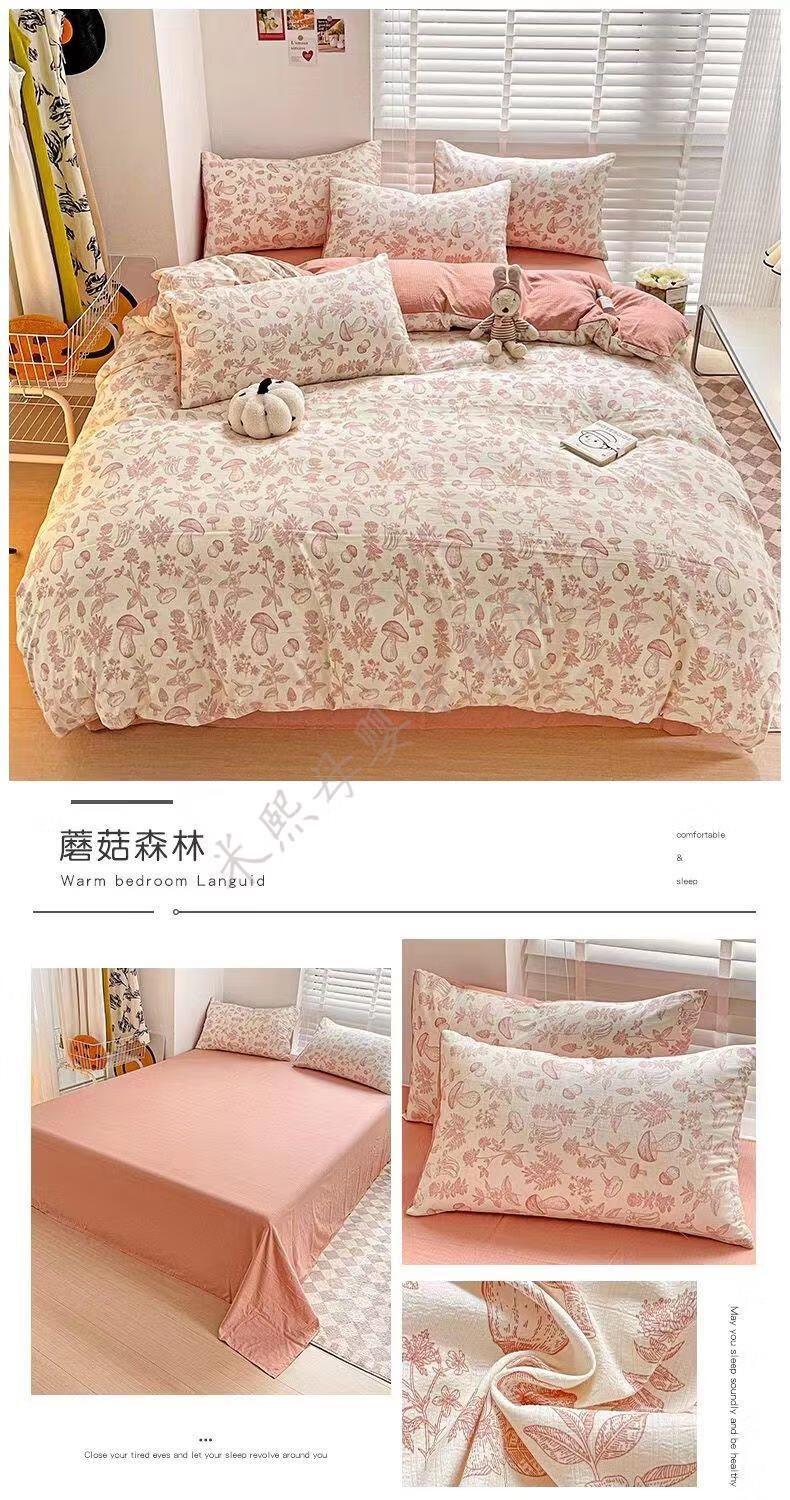 6ae36805367ac404.jpg