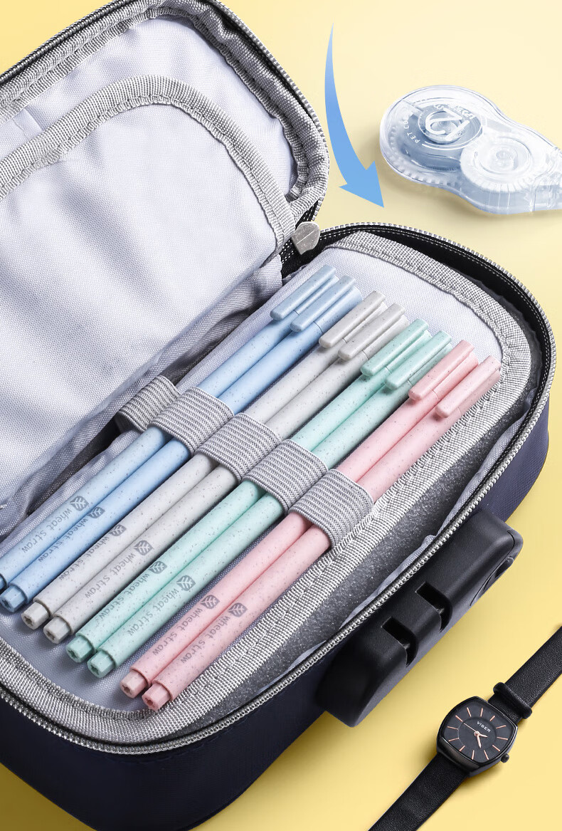 密码锁小学生笔袋男文具盒铅笔盒袋大容量初中生多功能男孩简约三层