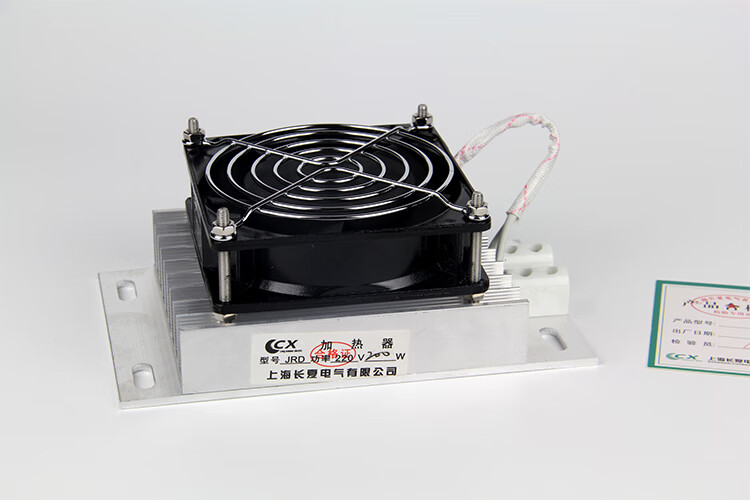 ptc加热器带风机jrq-f轴流风机 带风扇 铝合金ptc芯片加热器 除湿干燥