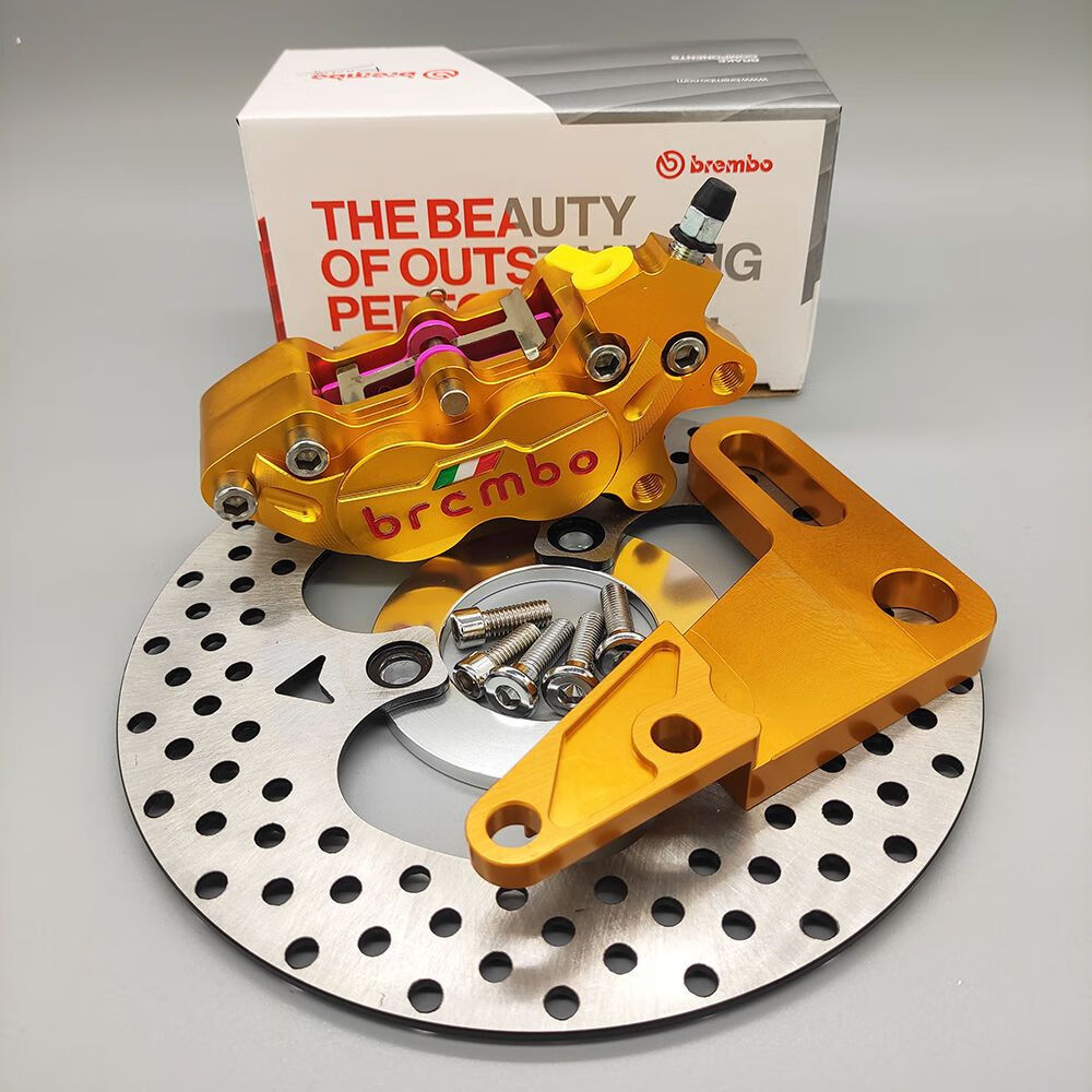 布雷博刹车卡钳对四鲍鱼卡钳碟刹后刹车战速小龟小牛小猴子骠骑通用