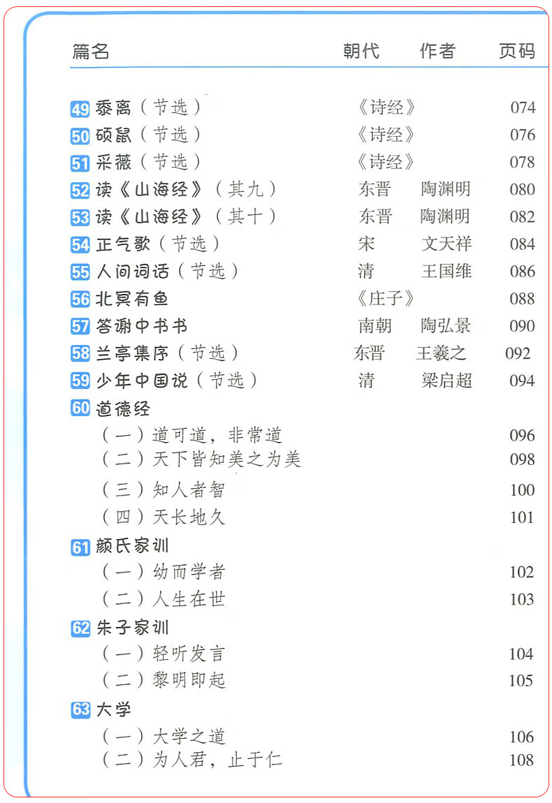 32e03bba374e7acf.jpg