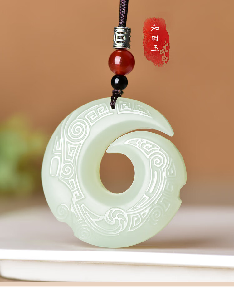 k&k宝钰和田玉仿古镂空平安扣吊坠男士青白玉坠双面雕刻挂件女款项链