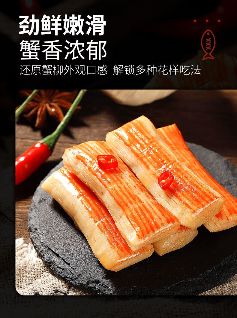 更多参数>>净含量:>1kg包装形式:袋装口味:卤香味国产/进口:国产商品