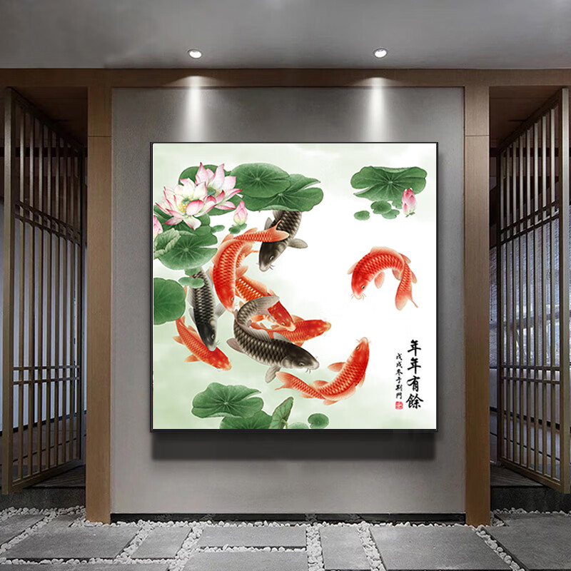 大芬村旗舰九鲤图九鱼图挂画装饰画客餐厅聚财图新中式锦鲤玄关年年有