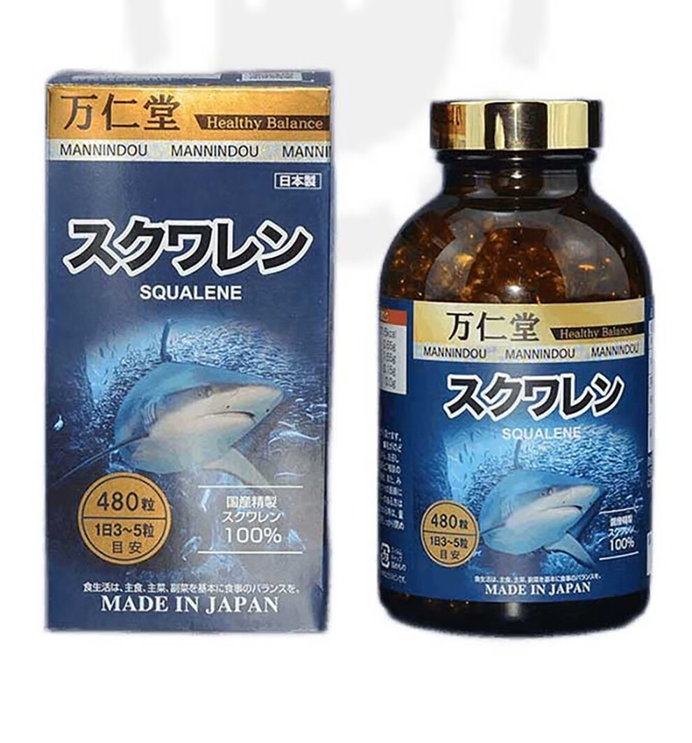 日本直邮野口医学研究所noguchi万仁堂深海鱼油深海鲛鲛鲨鱼油角鲨烯