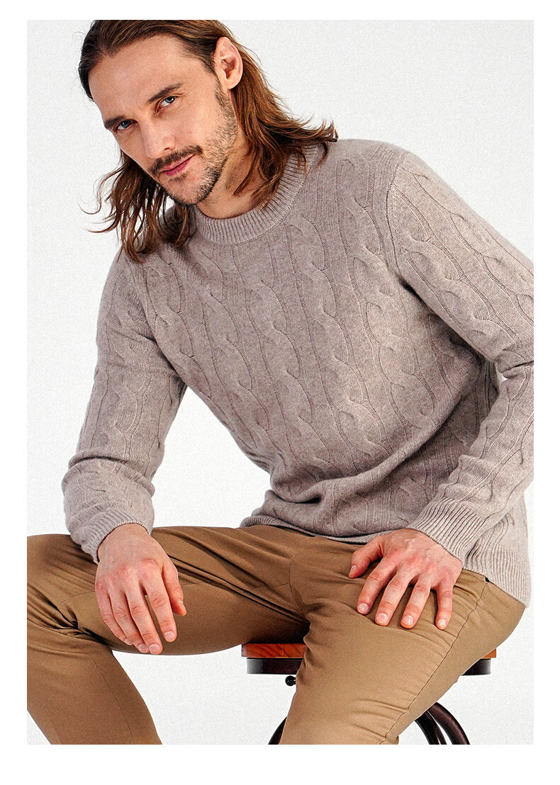 培罗蒙baromon麻花羊毛衫男套头针织衫修身打底衫男士圆领保暖毛衣灰