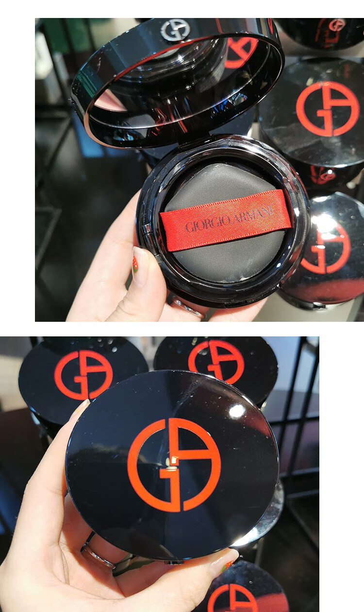 蓝气垫大师气垫bb霜15g 2号 3号 4号替换芯遮瑕 阿玛尼蓝气垫#3 小样