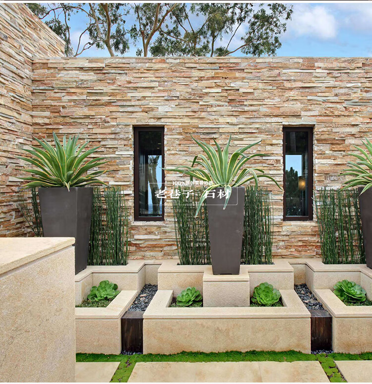 天然文化石凹凸墙砖流水石材水池背景墙阳台庭院柱子围墙户外墙砖