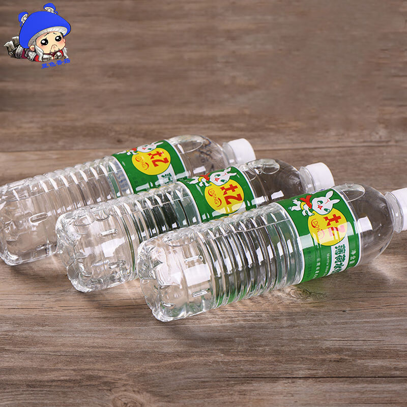 太乙薄荷水太乙薄荷水饮料瓶装云南嘉华冰泉冷藏酷薄荷味清凉饮用水