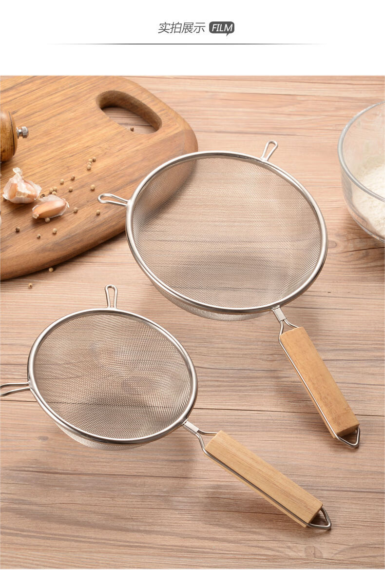 高端轻奢家用304不锈钢漏勺过滤油渣网厨房用具超细筛子 密网大号捞面