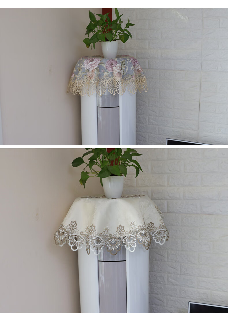 维塔维拉圆形空调套罩盖布防尘罩立式圆柱空调罩圆形开机不取蕾丝615