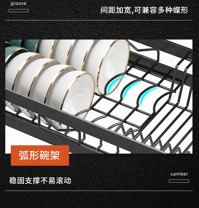 【预售】水天一方 厨房置物架碗架水槽台面沥水架碗碟储物架筷子筒刀架菜板架水池收纳架子 【85cm单层】特厚主架+沥水套装+挂钩*8