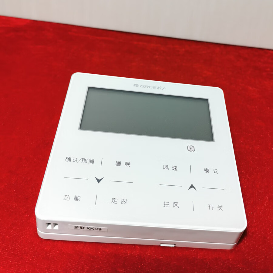 定制原装格力中央空调线控器xk99 xk103 xk111xk01五代多联机控制面板