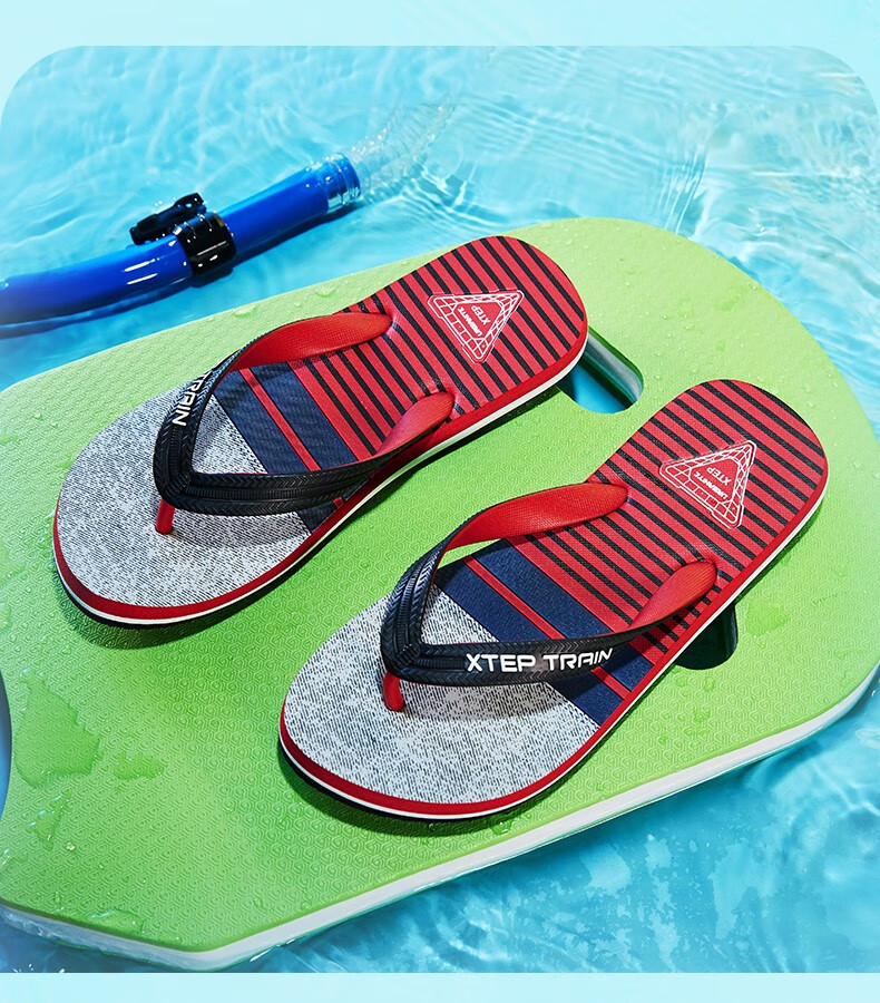 特步男鞋人字拖鞋防滑耐磨轻便男拖鞋舒适透气沙滩鞋灰兰41