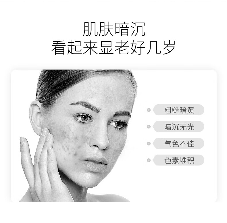 HKH 胎盘素精华液粉胶胶囊小鸡腿羊胎素烟酰胺原液早c晚a提亮淡纹 【滋养紧致】胶原蛋白精华液38粒