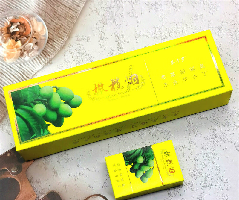 水果味粗支细支草莓味茶烟水蜜桃柠檬非哈密瓜散装香橙味 苹果烟 细支