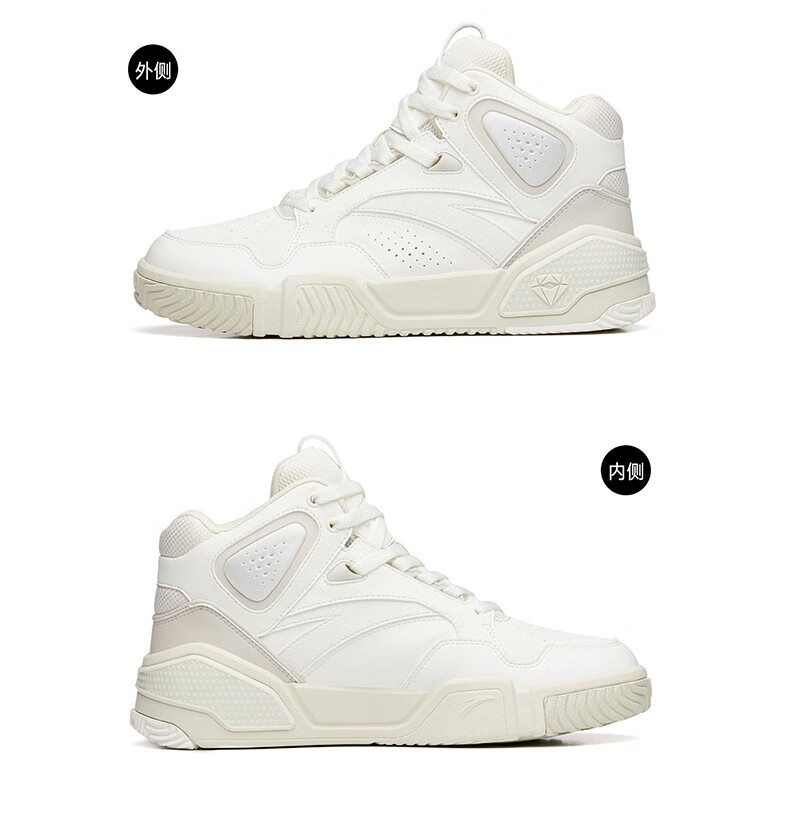 【烈焰】安踏男鞋高帮板鞋2022秋冬新款舒适滑板潮流百搭运动鞋休闲鞋