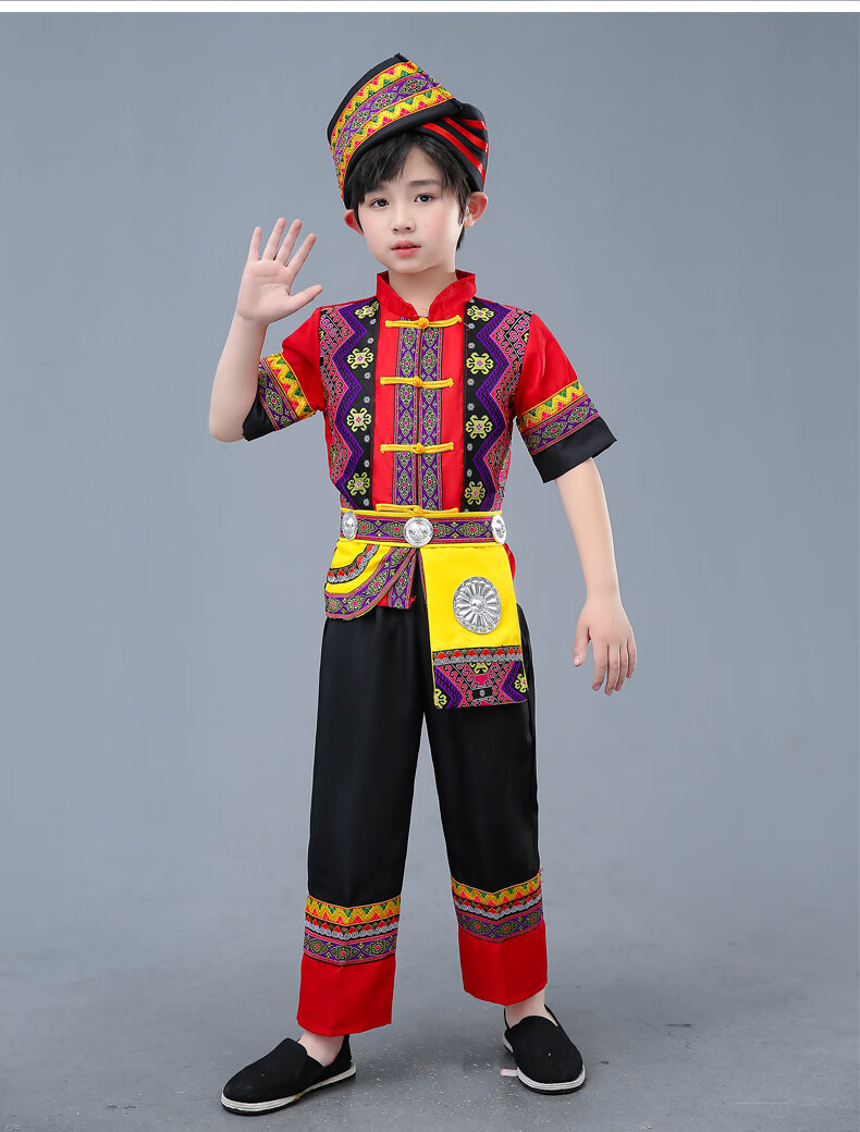 少数民族服装儿童儿童民族服装苗族彝族土家族六一男女童舞蹈服少数