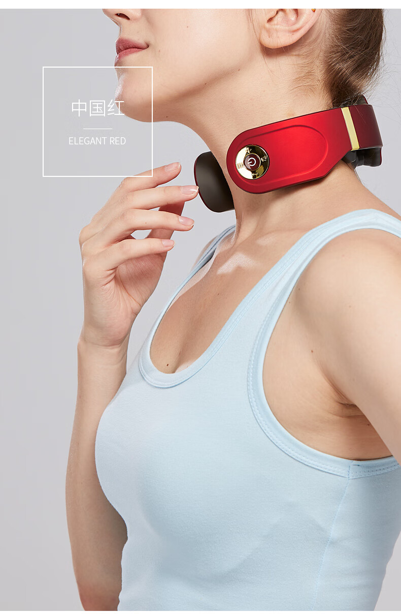 七夕节礼物颈椎按摩仪器小米app智能颈椎按摩器 米家护颈仪肩部颈部