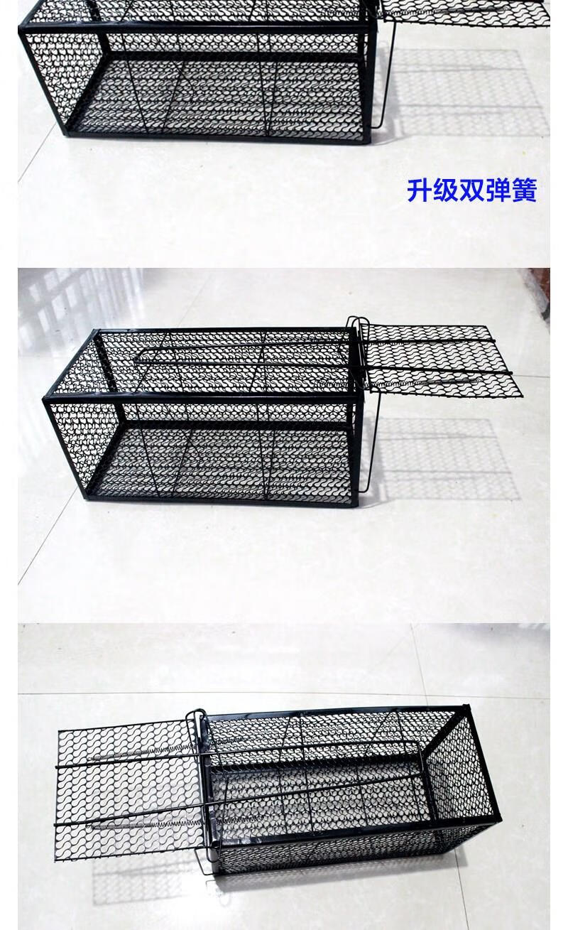 黄鼠狼捕抓器神器 松鼠捕抓器笼猫 特大号尺寸适用于1至6斤左右