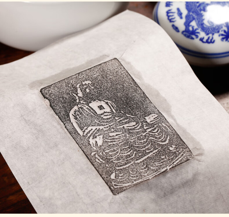 小郎人小月轩连史纸篆刻拓边款铃印纸文房四宝书法拓印用纸1220cm100