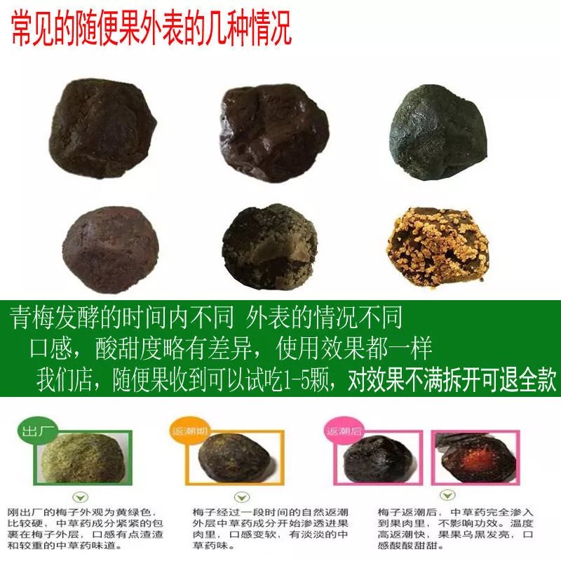 5折随便便果四季优美随便便果官网惑佑深排套餐四季