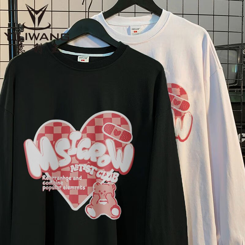 king) 意利王 长袖t恤男秋季2022新款男女宽松卫衣冬款打底衫衣服上衣