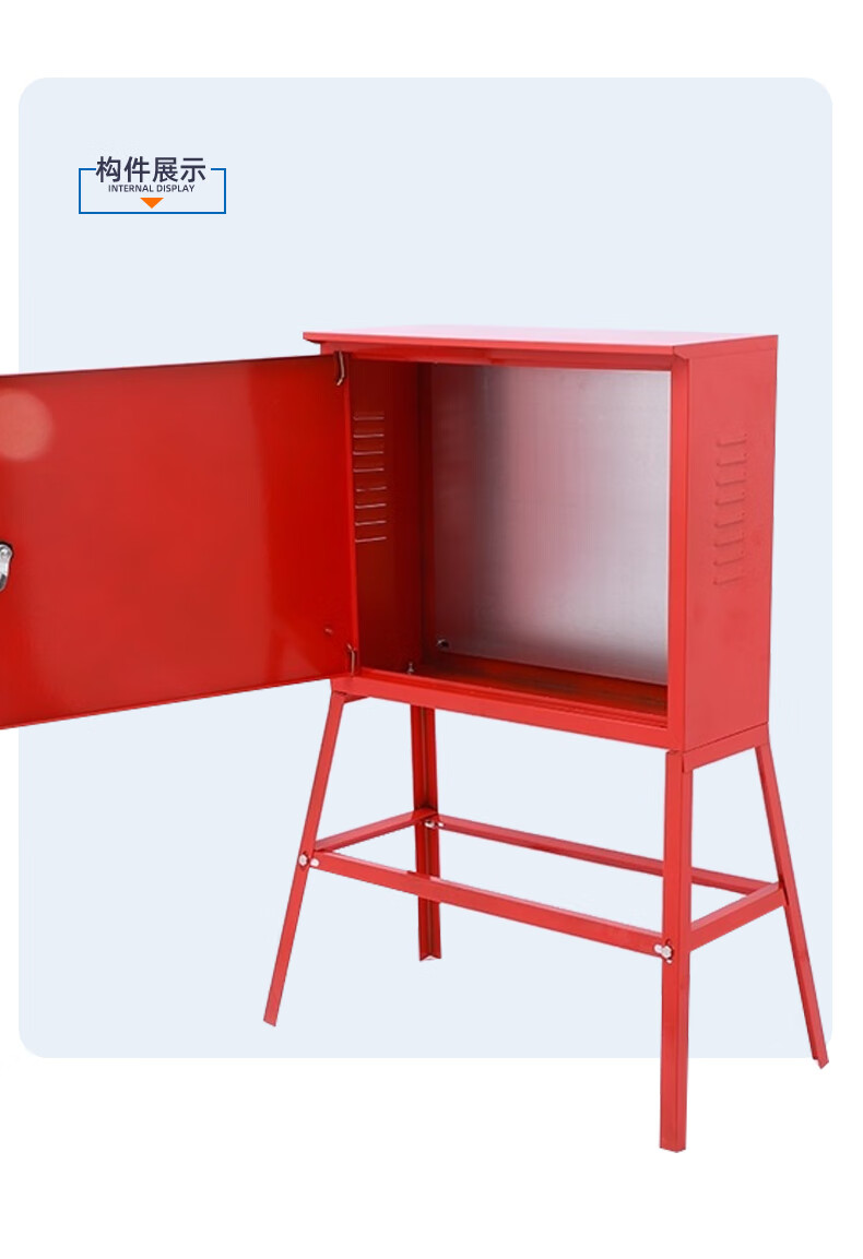 户外落地式二级箱工地临时配电箱高脚移动手提式防雨开关柜控制箱