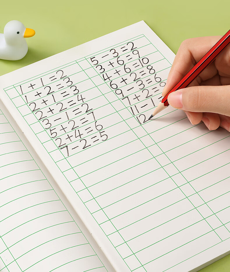 生字本方格本幼儿园本子小学生小字小楷本统一标准全国一年级作业语文