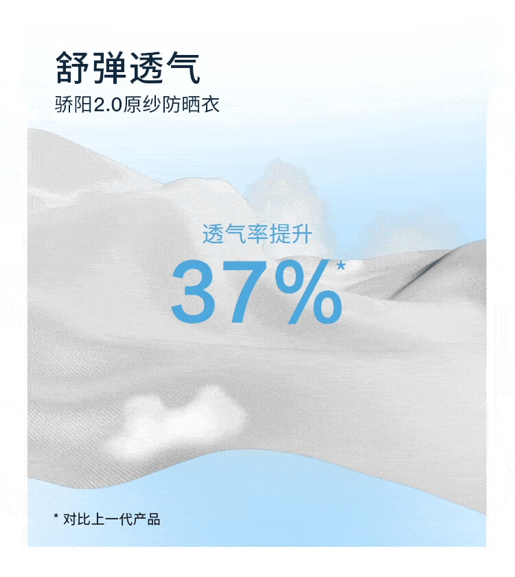 eda04cd243dafac7.jpg