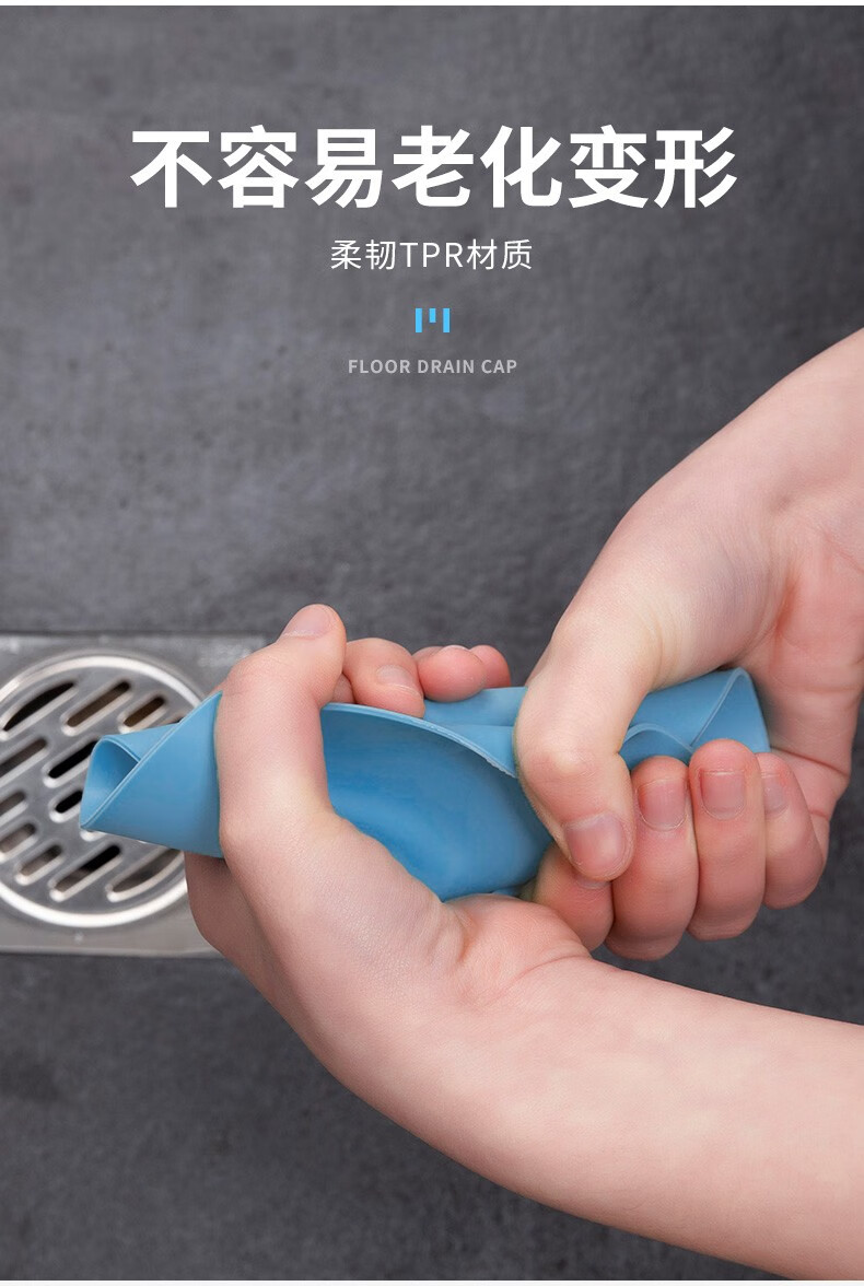 下水道防臭盖子硅胶芯地漏塞卫生间浴室防蟑螂防臭塞地漏盖3个装3个装