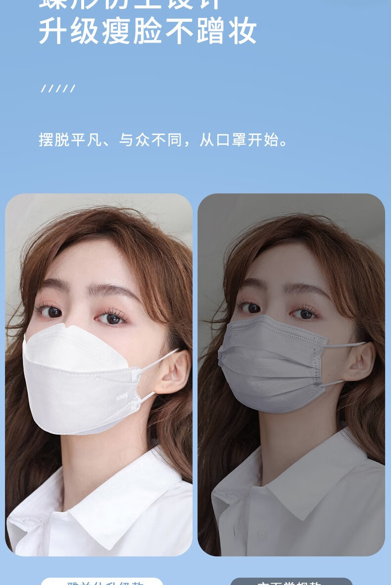 雅兰仕 k n95口罩独立包装一次性3d立体口罩四层防pm2.