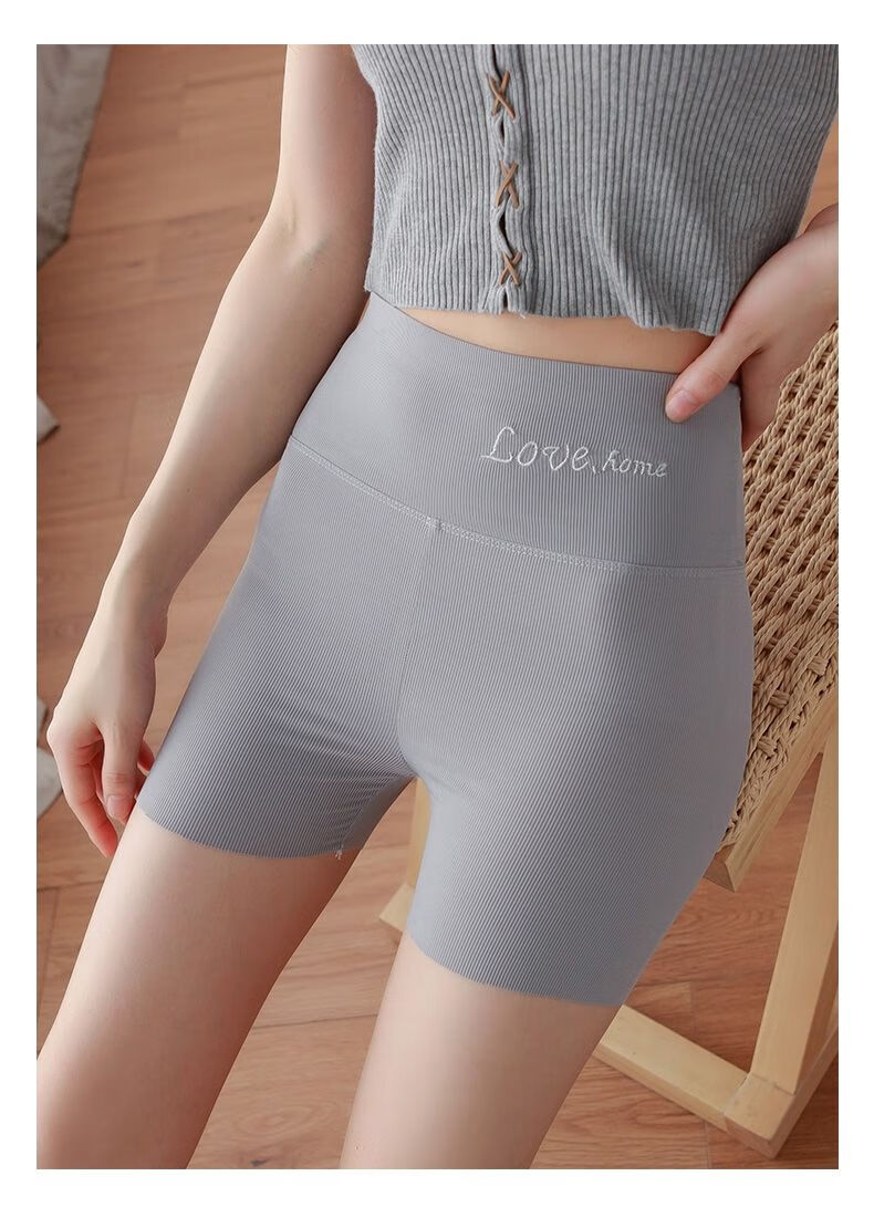 冰丝安全裤女夏薄款防走光二合一不卷边学生高腰打底短裤夏天灰灰绿大
