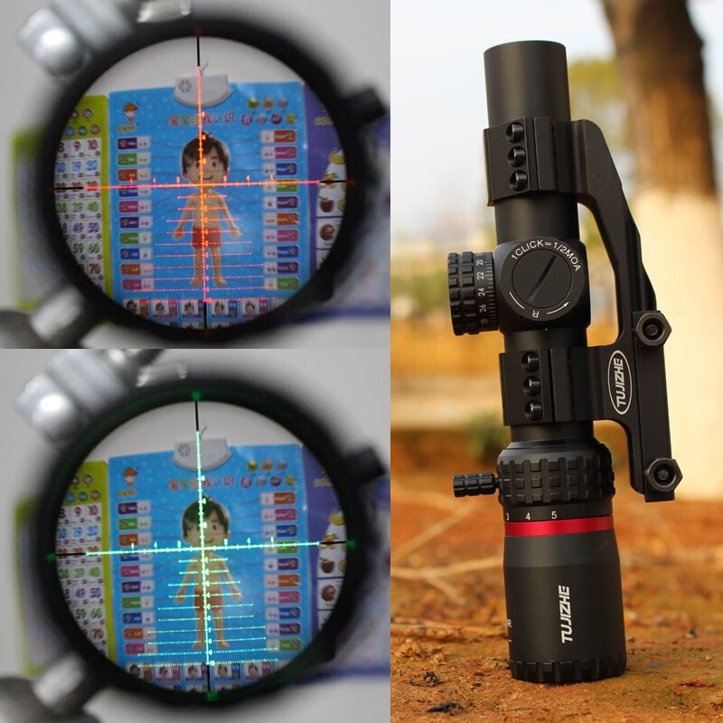 虬龙系列红圈速瞄 突击者拉伸锁定调节 薄壁广角速瞄