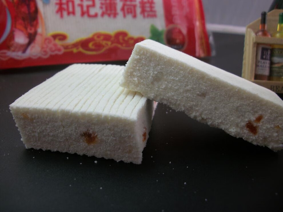 潮汕特产月糕传统手工米糕书册糕 云片糕正宗软糯 点心 陈皮糕一条