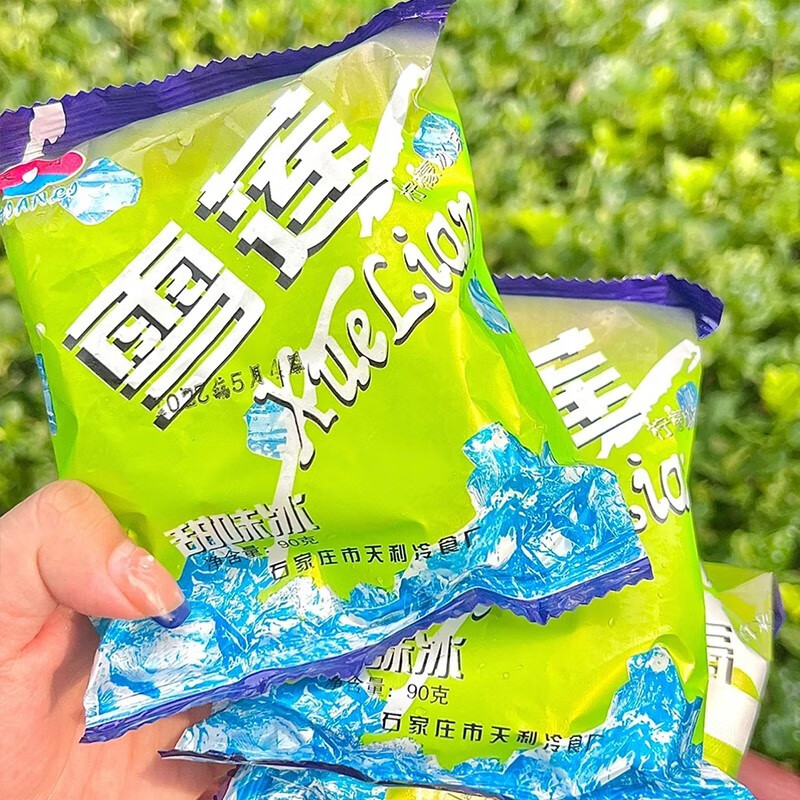雪莲雪糕雪碧冰块甜味冰球网红冰淇淋冰糕冰棍袋装儿时怀旧 雪莲冰棍