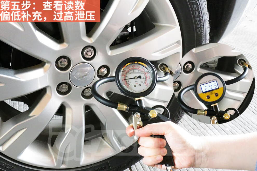 轮胎胎压计胎压枪车用检测汽车监测带充气胎压表数显压力表气压表气压
