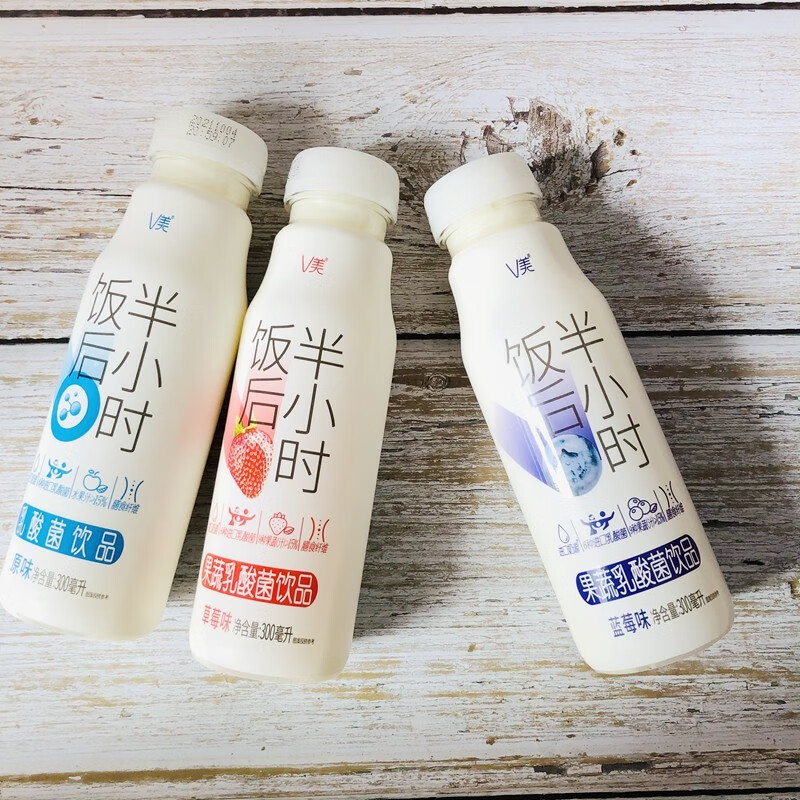 新希望v美饭后半小时300mlx15瓶乳酸菌原味饮品整箱草莓蓝莓草莓味15
