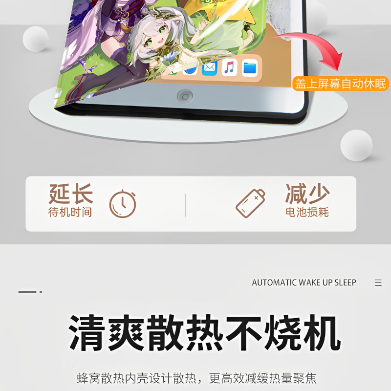 a1985257758438ec.png