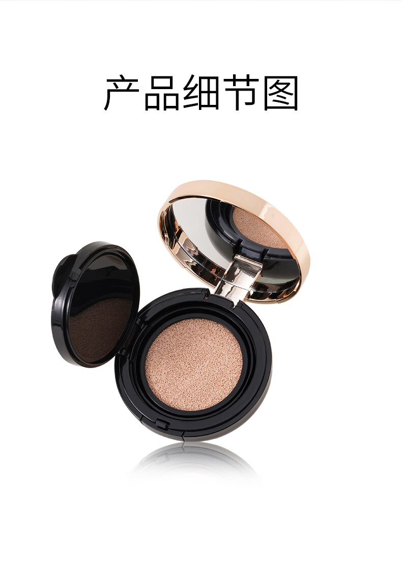 蝶莲娜气垫bb霜隔离霜遮瑕保湿控油持久不易脱妆海绵气垫粉芯无暇致润