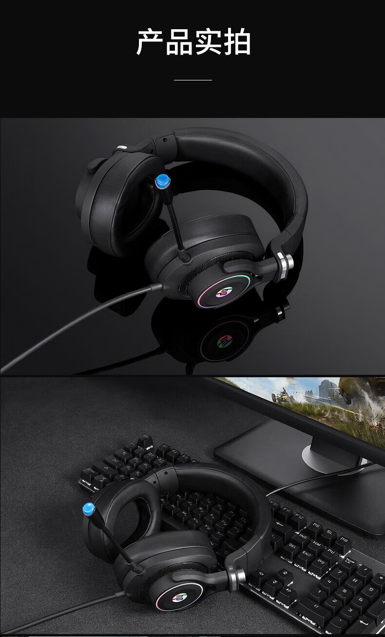 h500gs电脑游戏专用有线控头戴式耳机带麦耳麦克风话筒 套餐一 gh10